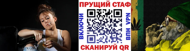 Купить Марихуана  Мефедрон  Cocaine  ГАШ  Бавлы