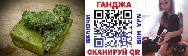 Canna-Cookies марихуана  Купить  Бавлы 