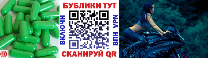 Экстази MDMA Бавлы