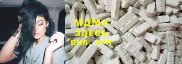 дживик Белокуриха