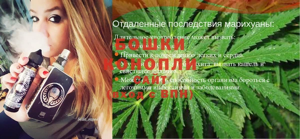герыч Богородск