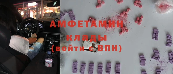 дмт Беломорск