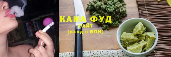 сатива Богданович