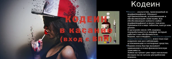 спиды Белоозёрский