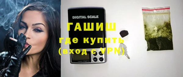 спиды Белоозёрский