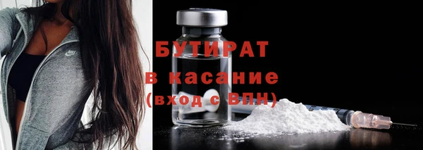 дмт Беломорск