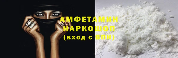 дмт Беломорск