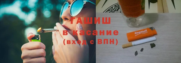 сатива Богданович