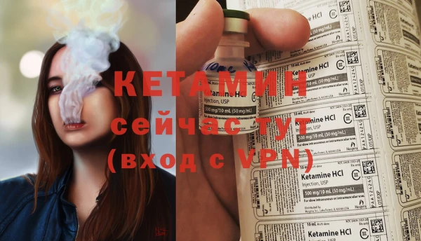 дмт Беломорск