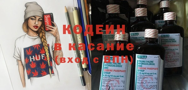 дмт Беломорск