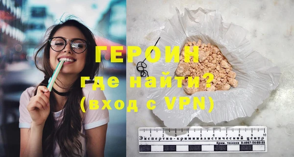 сатива Богданович