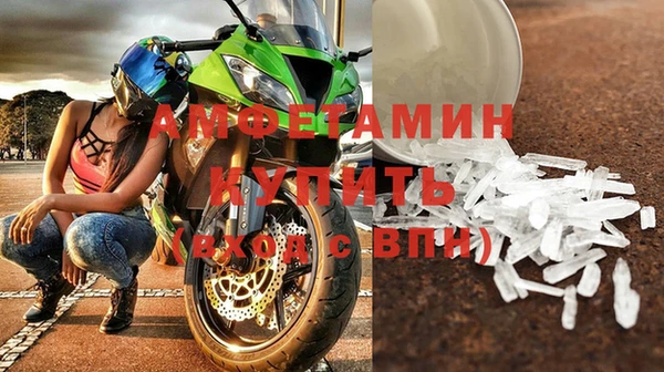 дмт Беломорск