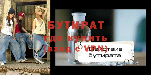 дмт Беломорск