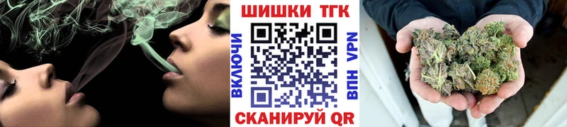 Канабис VHQ  Купить  Бавлы 